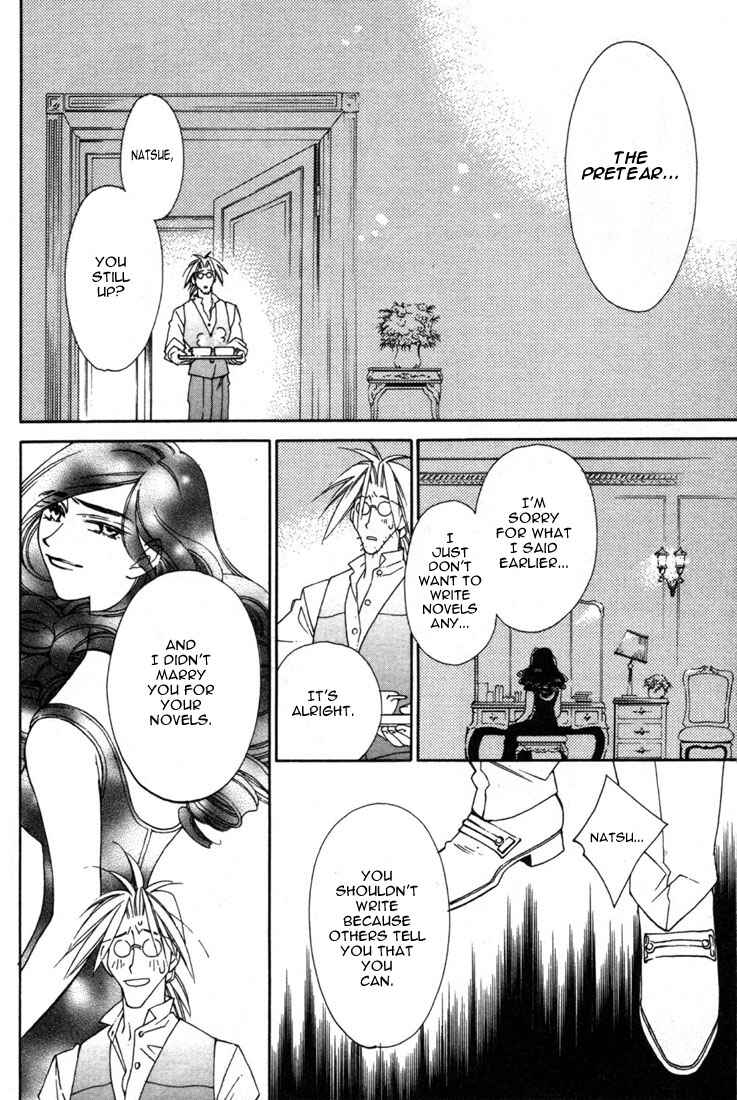 Page 50 Chapter 11 Shin Shirayuki-hime Densetsu Pretear