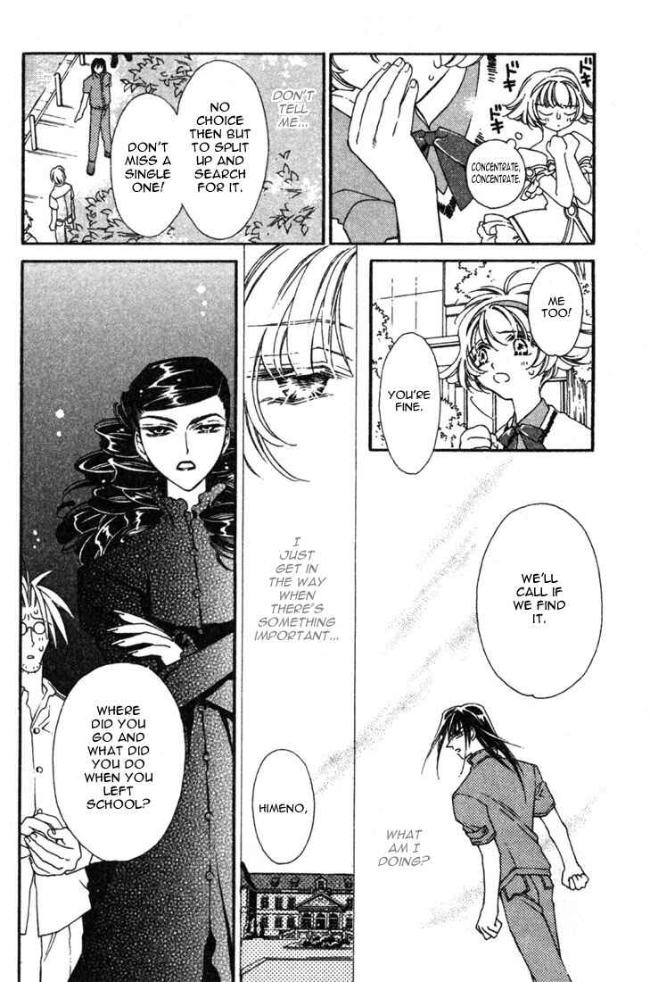 Page 56 Chapter 11 Shin Shirayuki-hime Densetsu Pretear