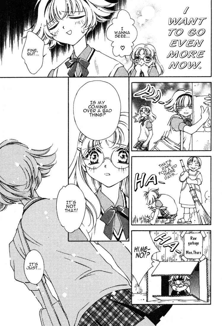 Page 6 Chapter 11 Shin Shirayuki-hime Densetsu Pretear