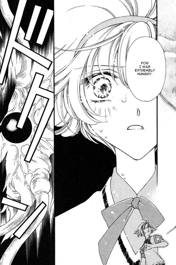 Page 63 Chapter 11 Shin Shirayuki-hime Densetsu Pretear