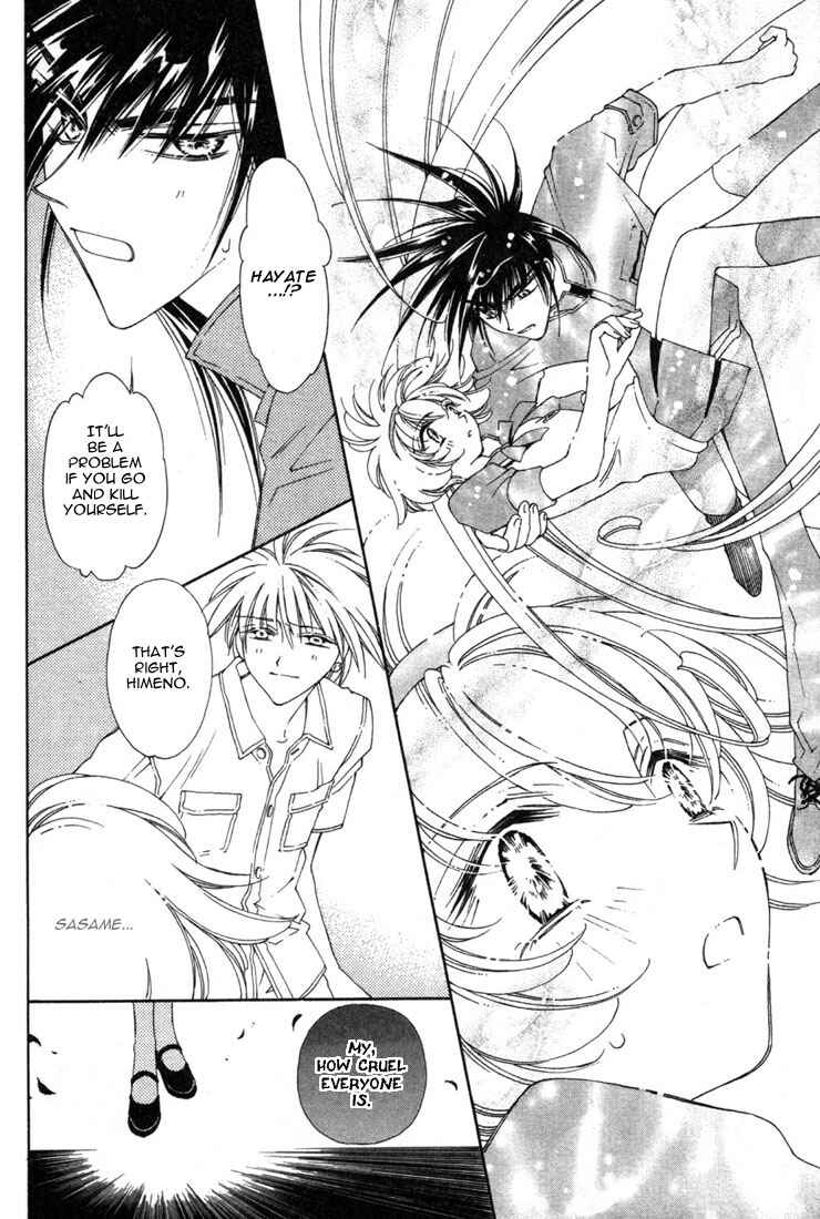 Page 70 Chapter 11 Shin Shirayuki-hime Densetsu Pretear