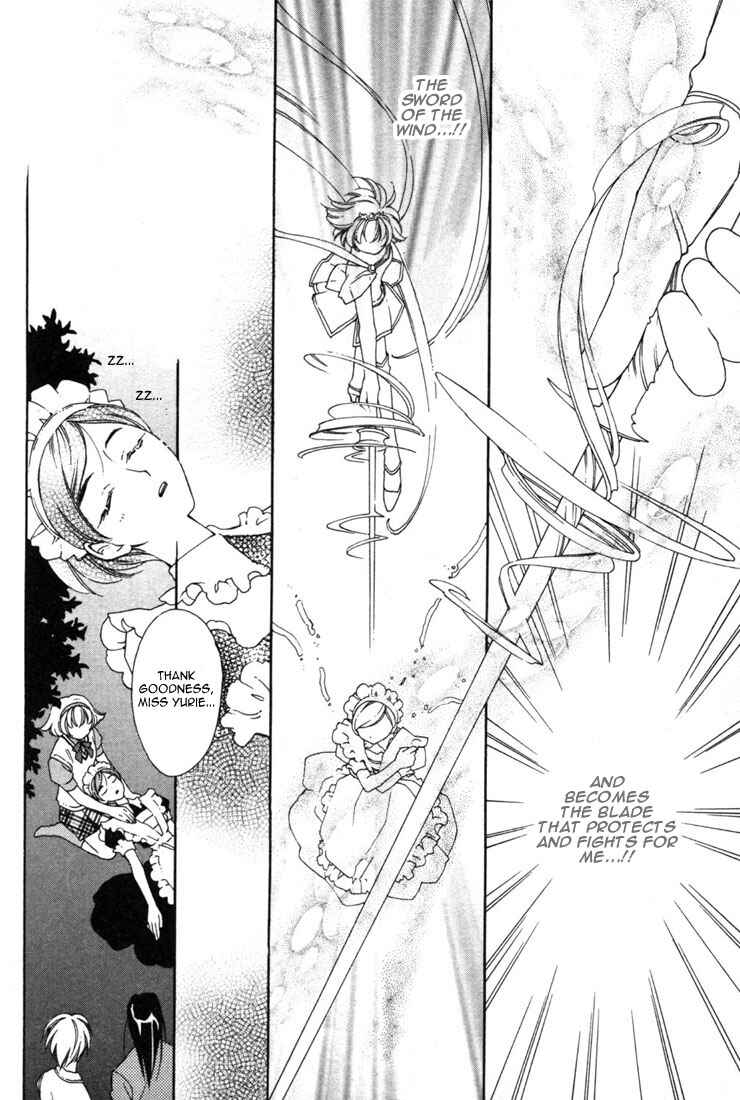 Page 78 Chapter 11 Shin Shirayuki-hime Densetsu Pretear