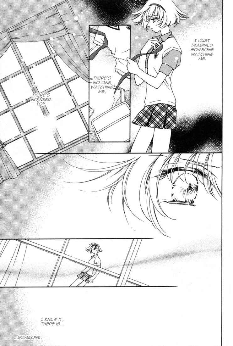 Page 11 Chapter 12 Shin Shirayuki-hime Densetsu Pretear