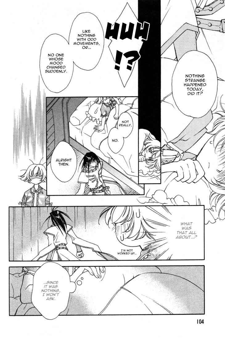 Page 21 Chapter 12 Shin Shirayuki-hime Densetsu Pretear