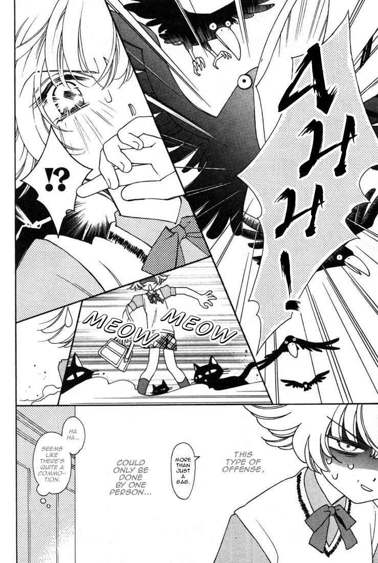 Page 6 Chapter 12 Shin Shirayuki-hime Densetsu Pretear