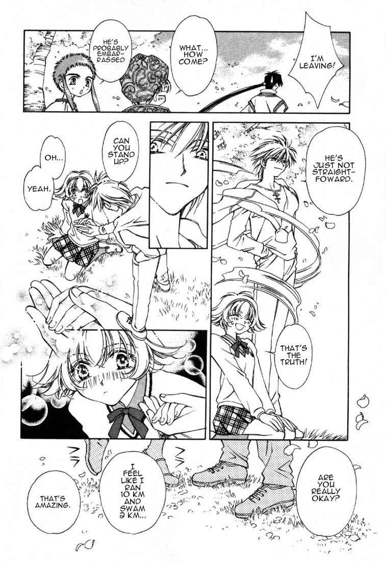 Page 20 Chapter 5 Shin Shirayuki-hime Densetsu Pretear