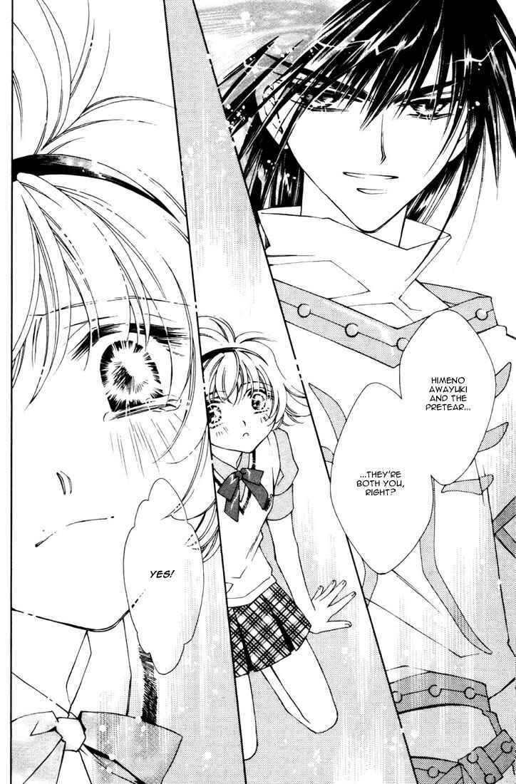 Page 20 Chapter 14 Shin Shirayuki-hime Densetsu Pretear