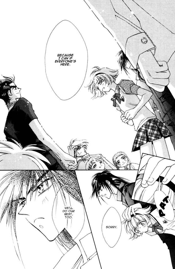 Page 31 Chapter 14 Shin Shirayuki-hime Densetsu Pretear