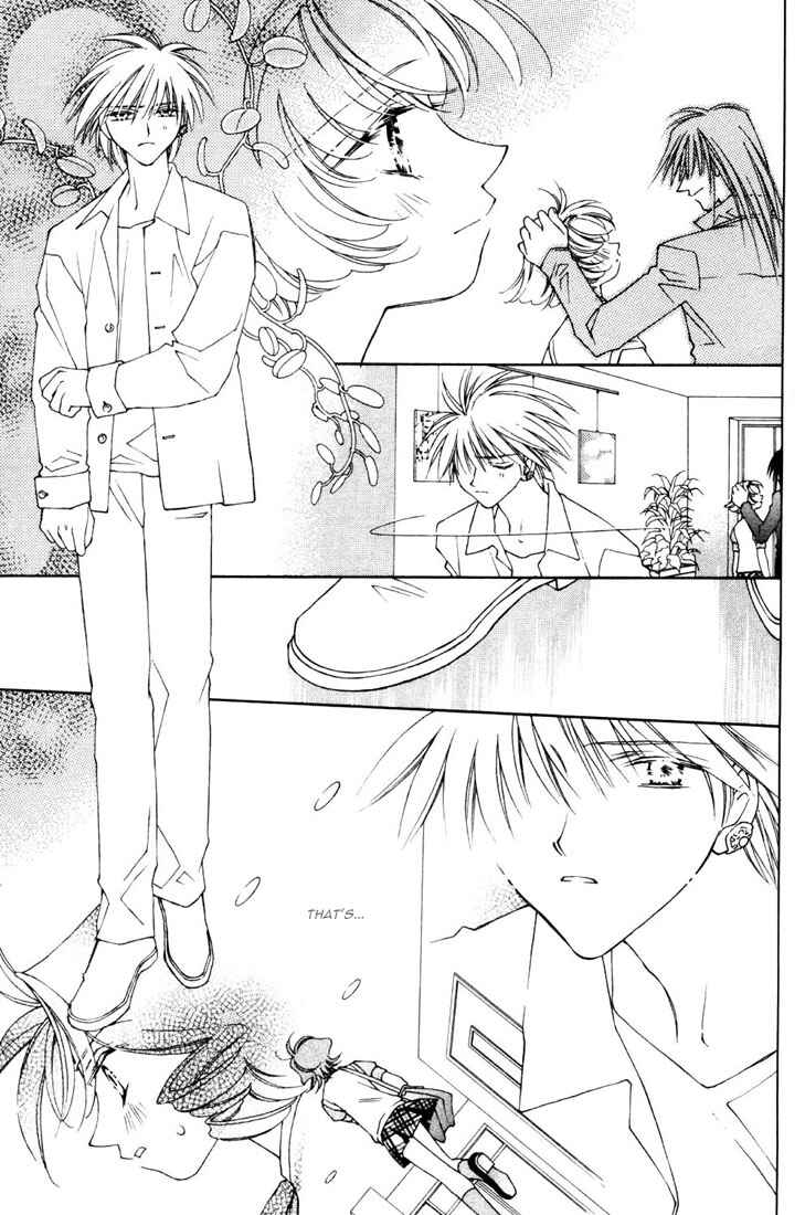 Page 32 Chapter 14 Shin Shirayuki-hime Densetsu Pretear