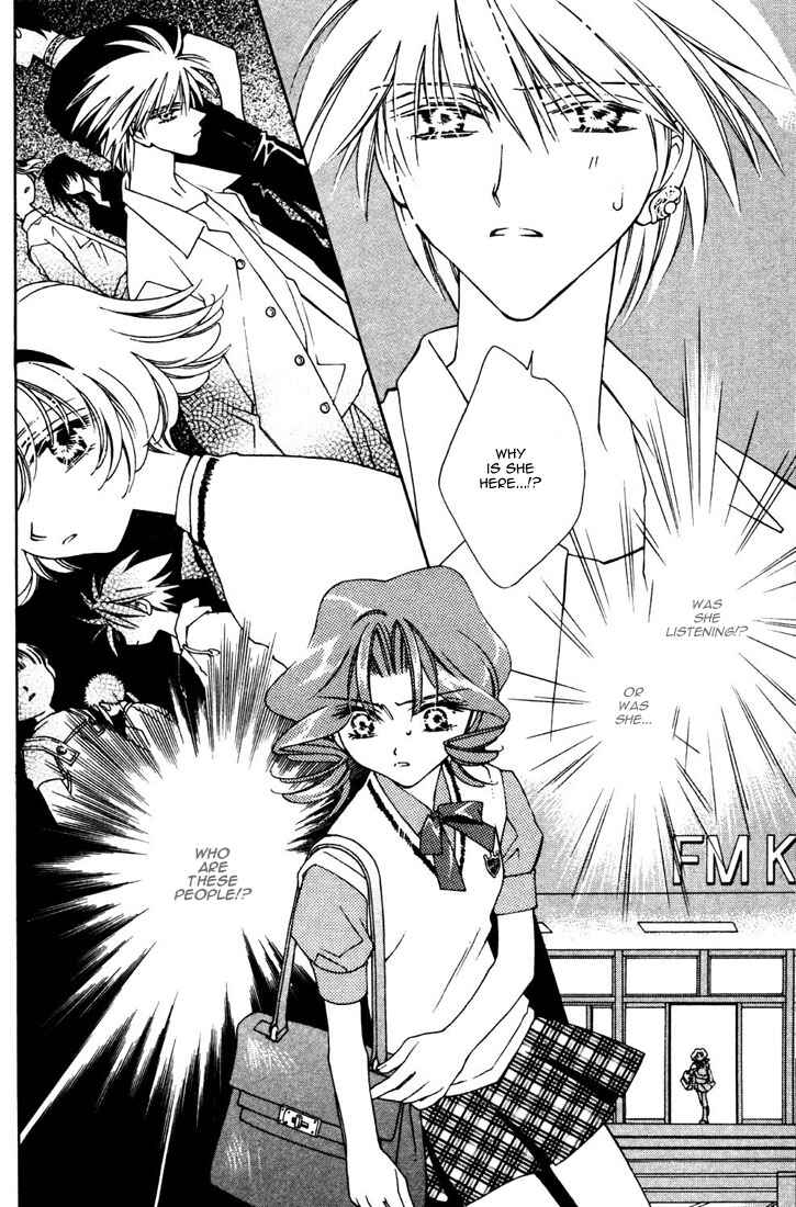 Page 33 Chapter 14 Shin Shirayuki-hime Densetsu Pretear
