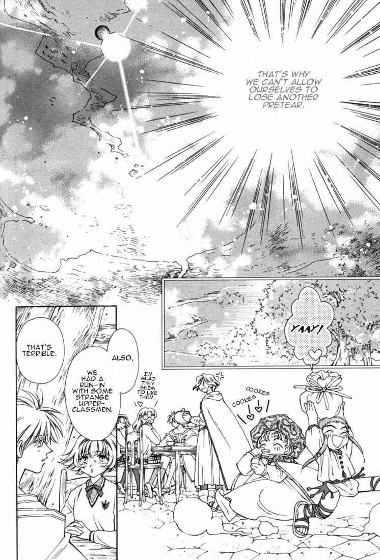 Page 12 Chapter 8 Shin Shirayuki-hime Densetsu Pretear