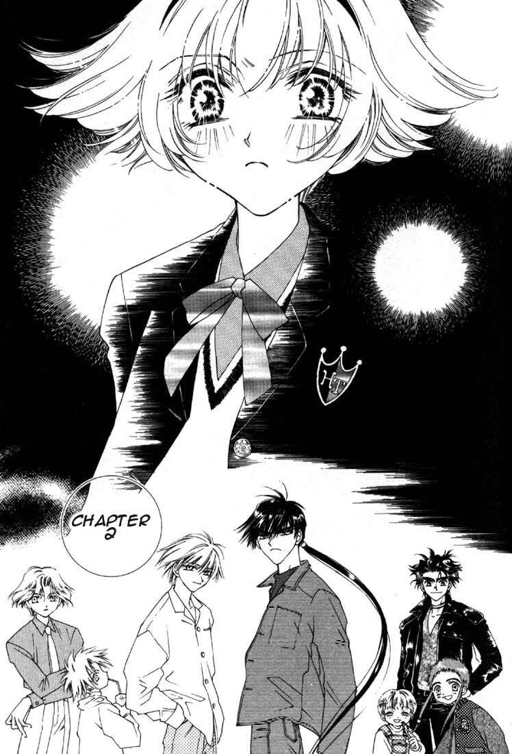 Page 1 Chapter 2 Shin Shirayuki-hime Densetsu Pretear