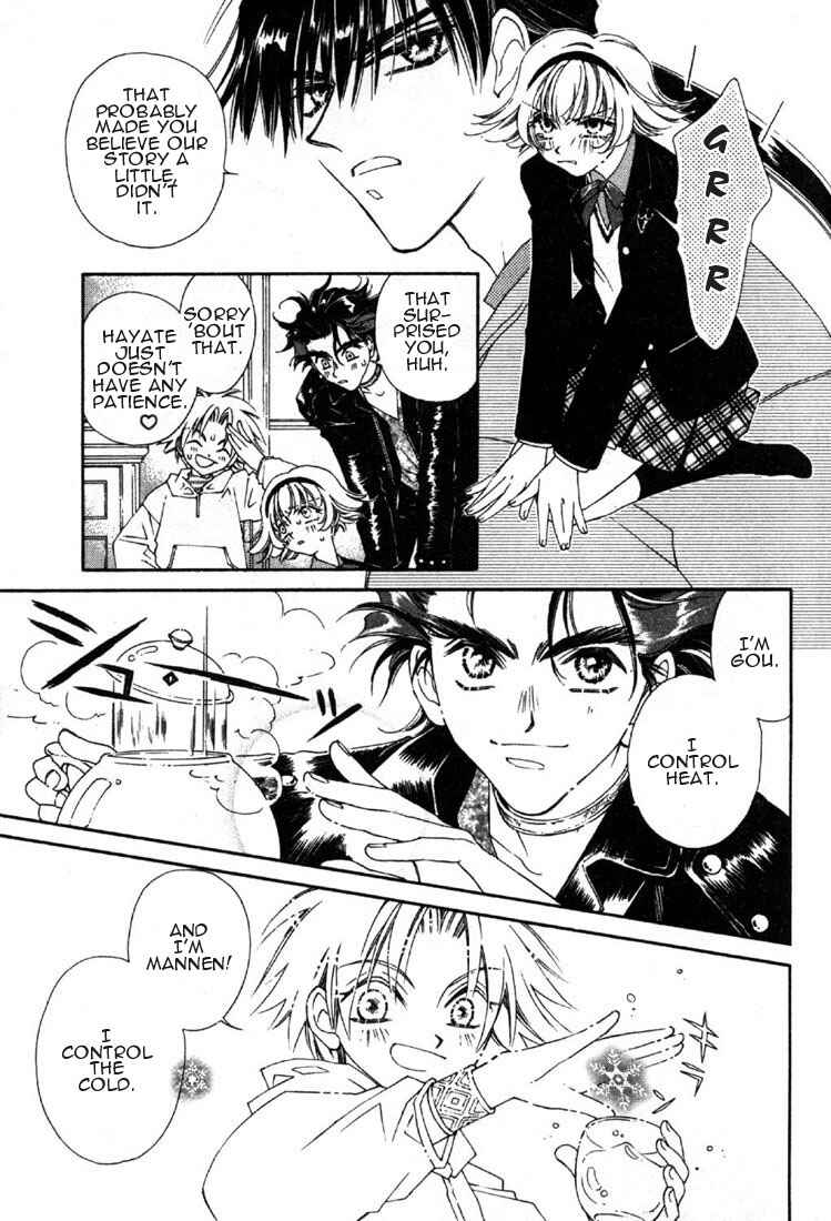 Page 11 Chapter 2 Shin Shirayuki-hime Densetsu Pretear