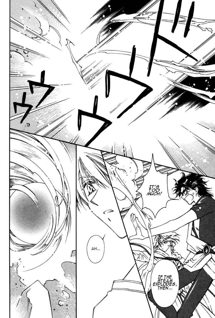 Page 17 Chapter 10 Shin Shirayuki-hime Densetsu Pretear