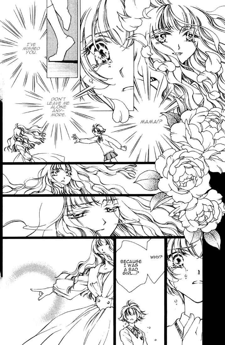 Page 5 Chapter 10 Shin Shirayuki-hime Densetsu Pretear