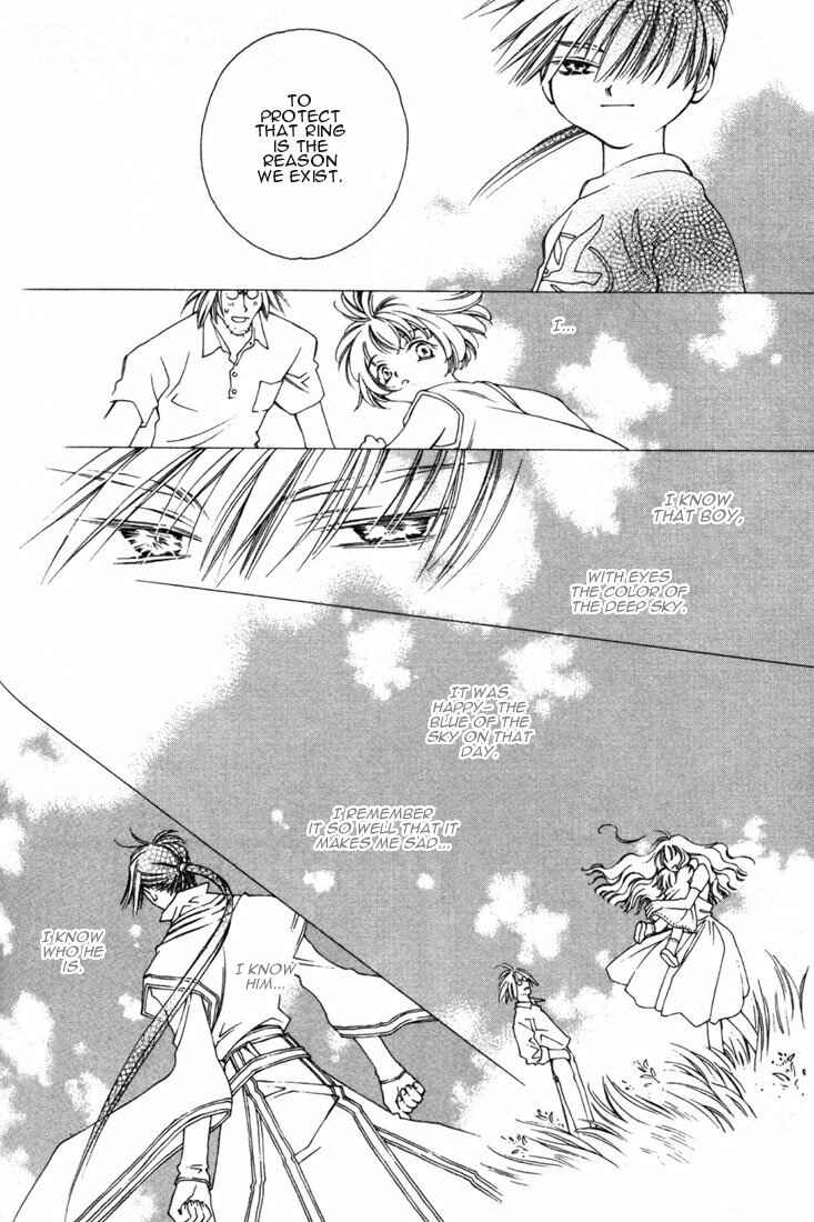 Page 7 Chapter 10 Shin Shirayuki-hime Densetsu Pretear