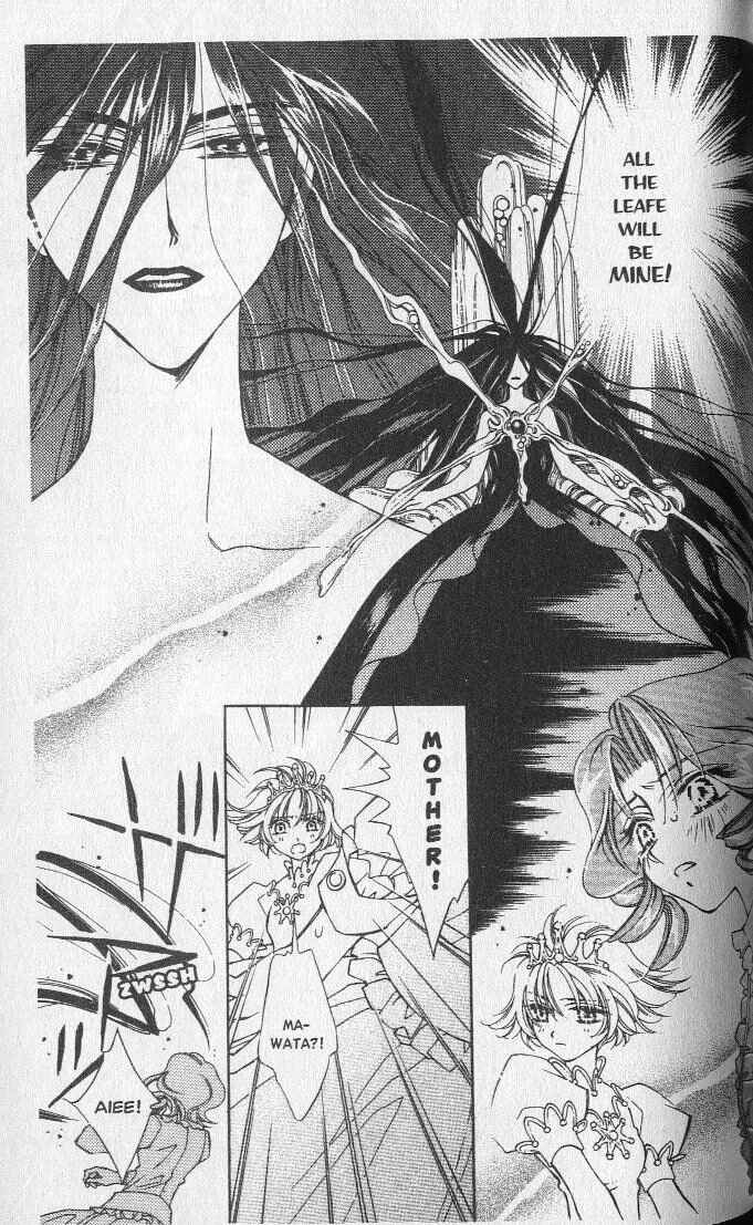 Page 17 Chapter 18 Shin Shirayuki-hime Densetsu Pretear