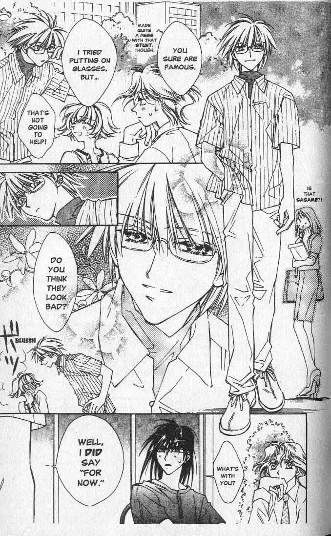 Page 29 Chapter 18 Shin Shirayuki-hime Densetsu Pretear