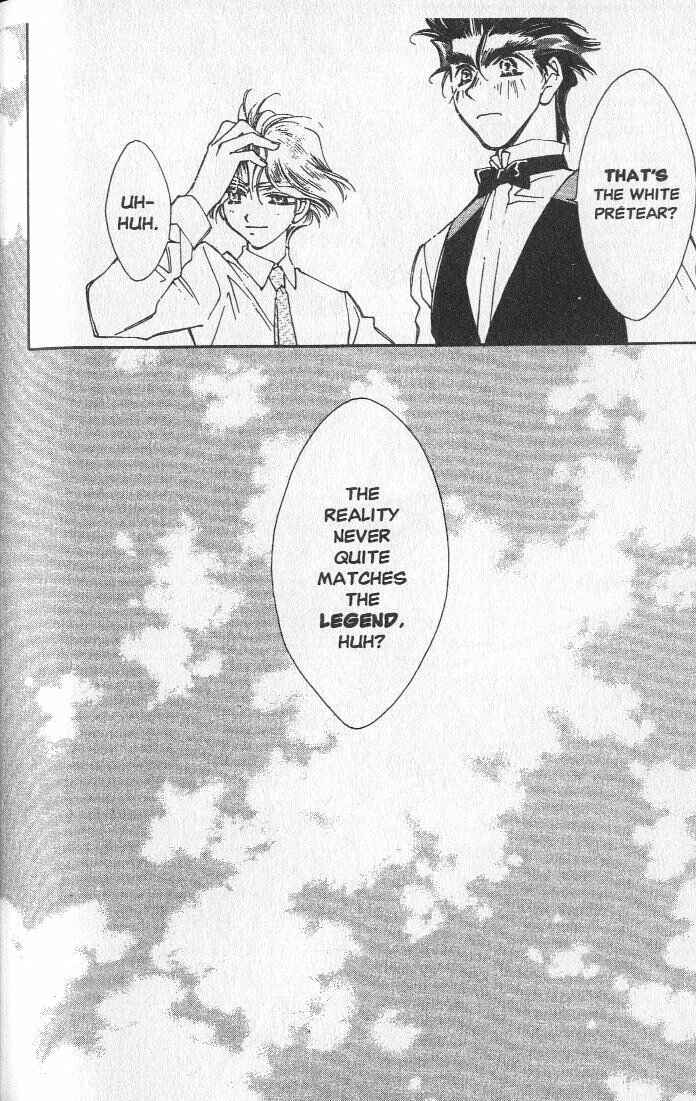 Page 32 Chapter 18 Shin Shirayuki-hime Densetsu Pretear