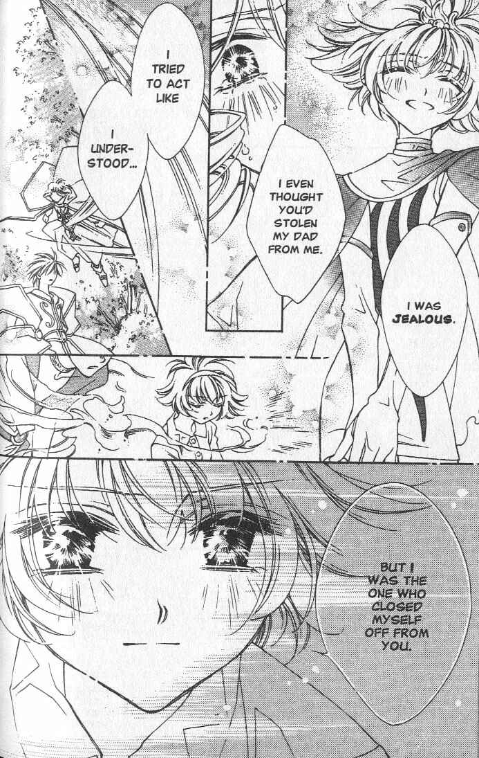 Page 8 Chapter 18 Shin Shirayuki-hime Densetsu Pretear