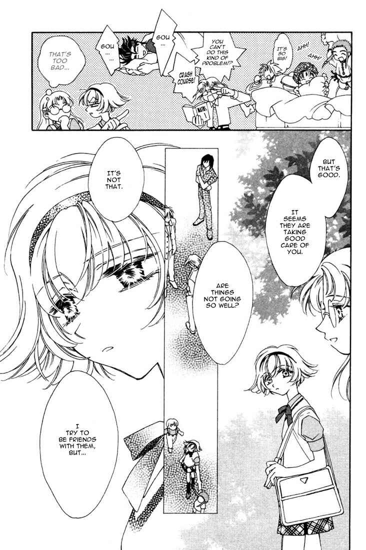 Page 11 Chapter 13 Shin Shirayuki-hime Densetsu Pretear