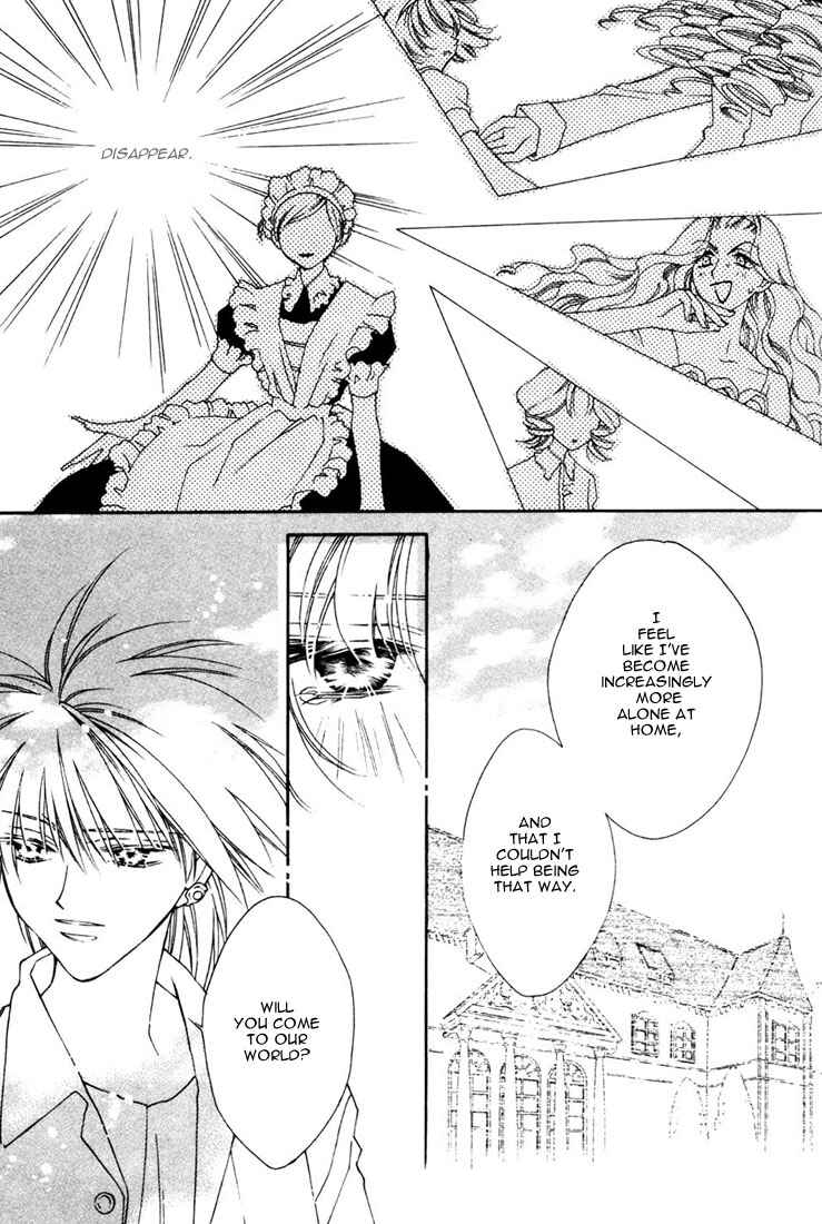 Page 26 Chapter 13 Shin Shirayuki-hime Densetsu Pretear