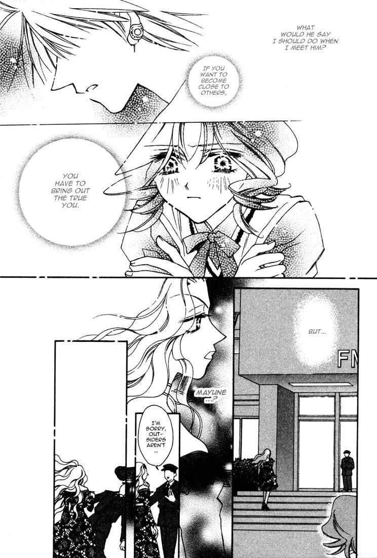 Page 32 Chapter 13 Shin Shirayuki-hime Densetsu Pretear