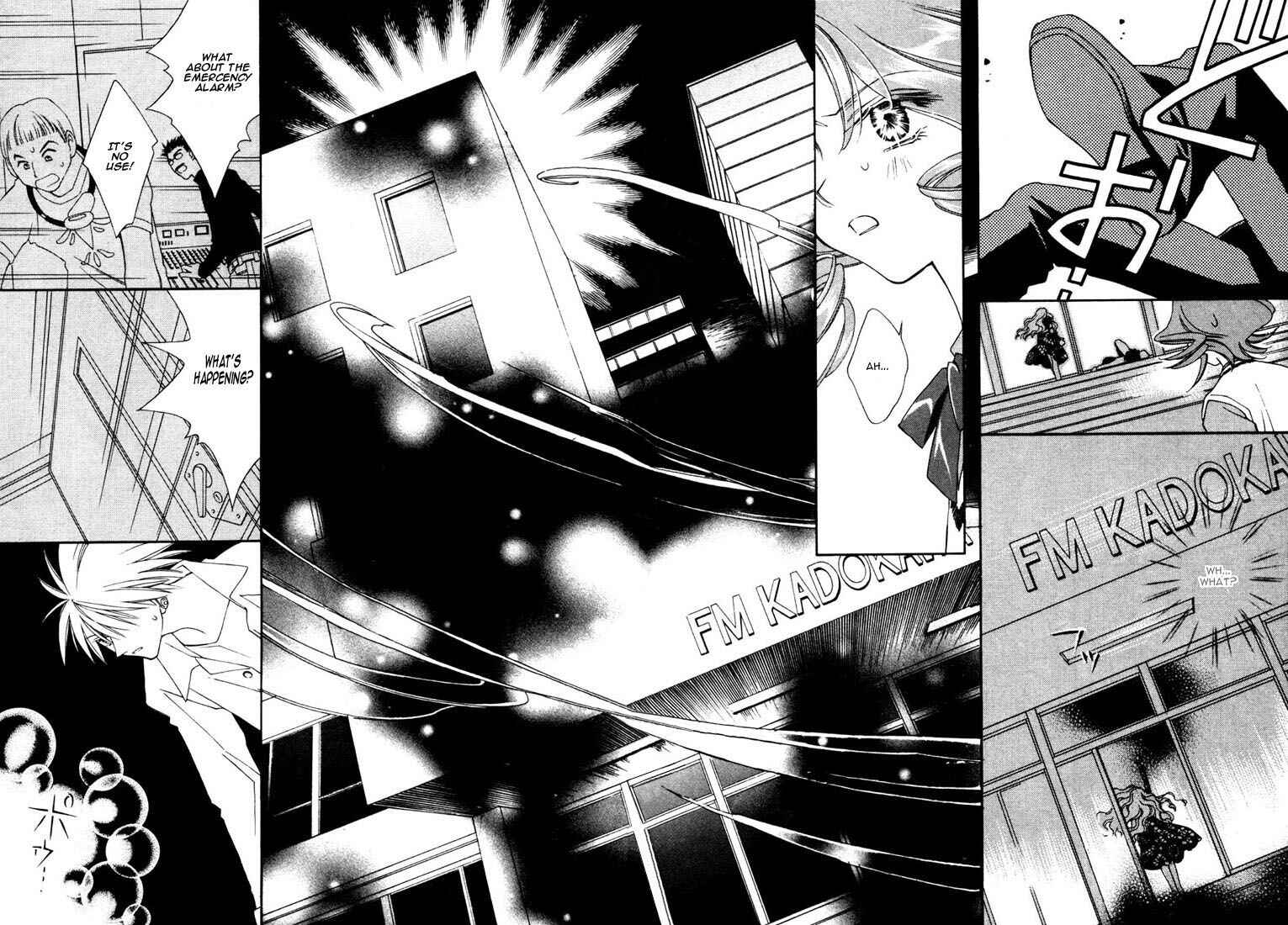 Page 33 Chapter 13 Shin Shirayuki-hime Densetsu Pretear