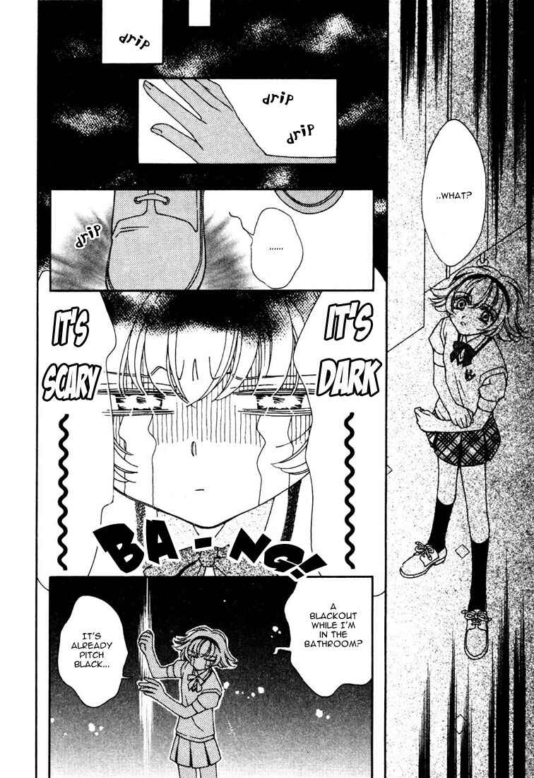 Page 38 Chapter 13 Shin Shirayuki-hime Densetsu Pretear