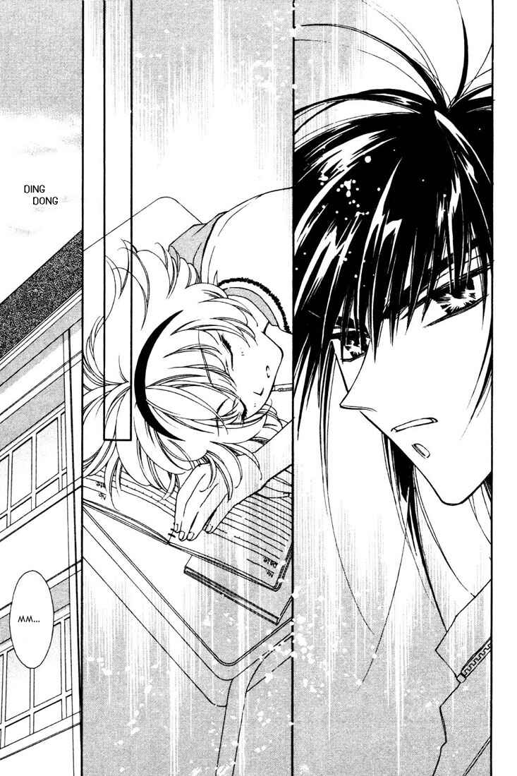 Page 9 Chapter 13 Shin Shirayuki-hime Densetsu Pretear