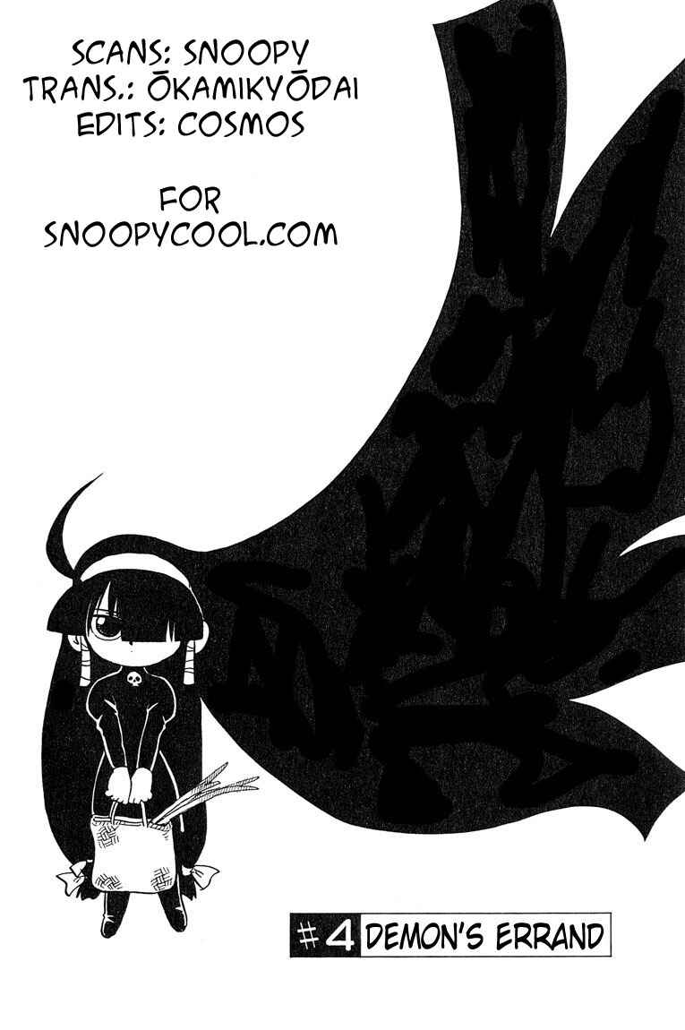 Page 1 Chapter 4 Lucu Lucu
