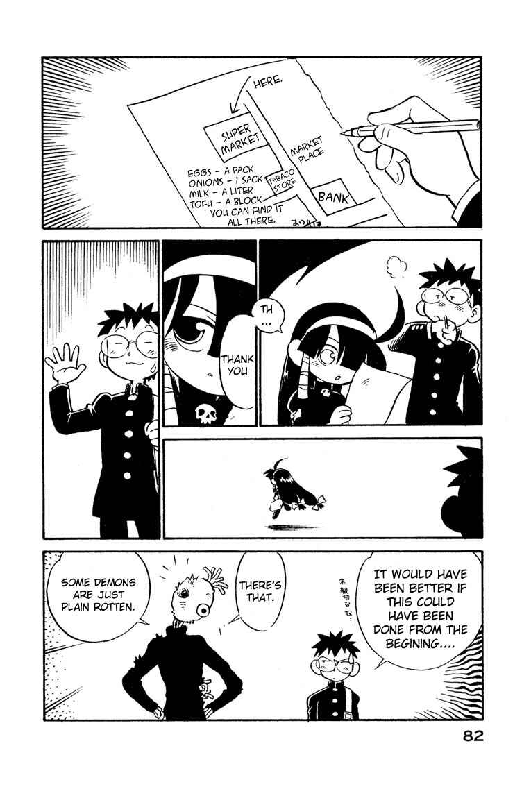 Page 18 Chapter 4 Lucu Lucu
