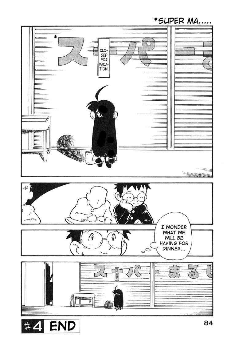 Page 20 Chapter 4 Lucu Lucu