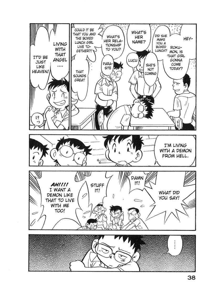 Page 14 Chapter 2 Lucu Lucu