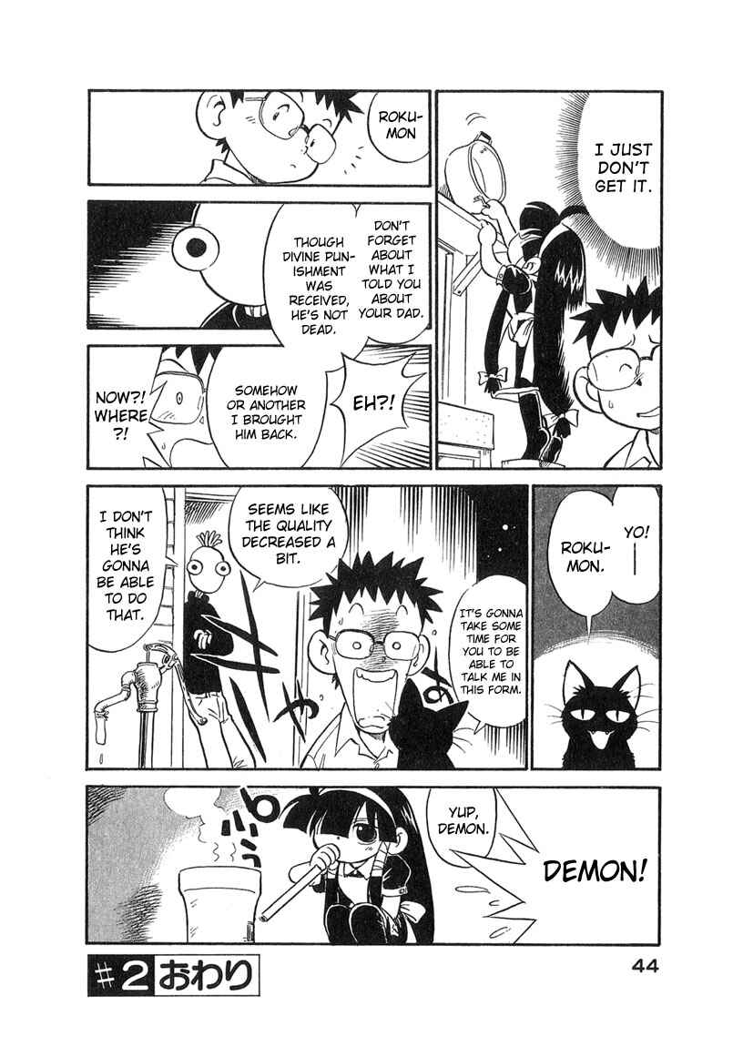 Page 20 Chapter 2 Lucu Lucu