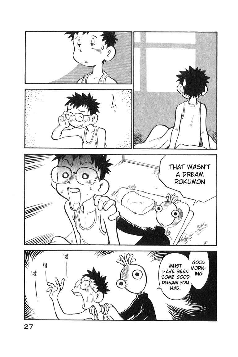 Page 3 Chapter 2 Lucu Lucu