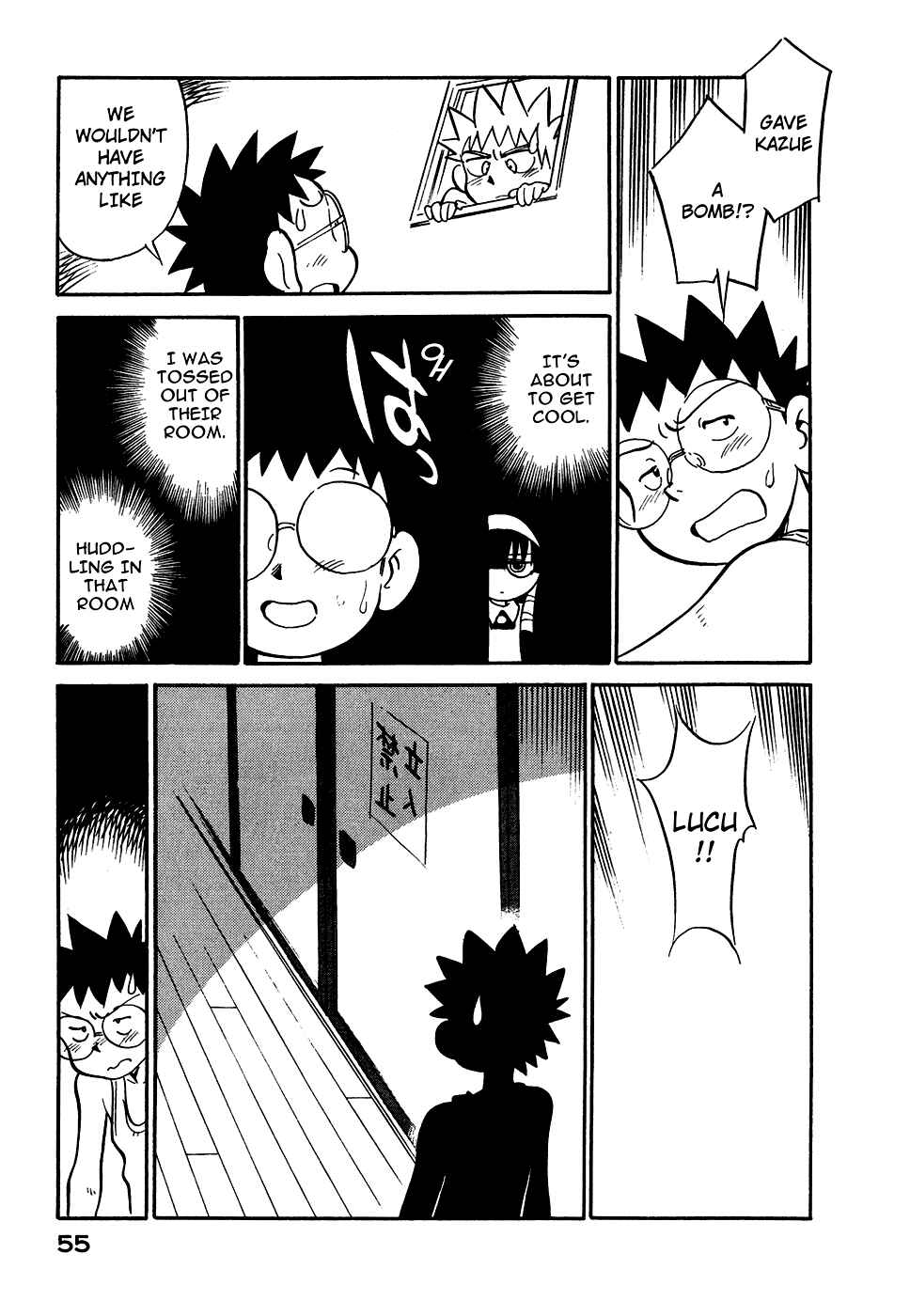 Page 13 Chapter 57 Lucu Lucu