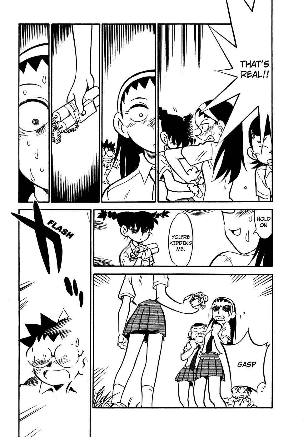Page 17 Chapter 57 Lucu Lucu