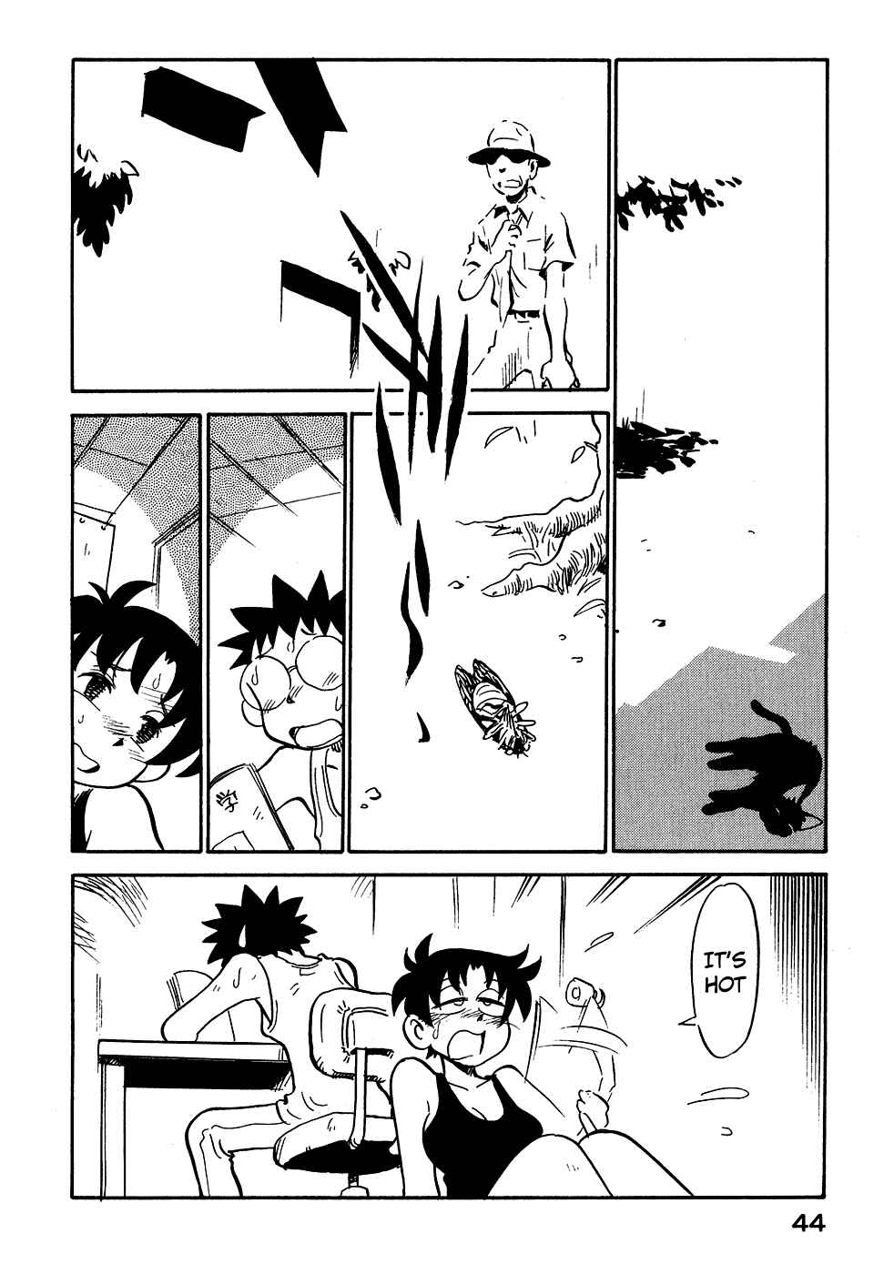 Page 2 Chapter 57 Lucu Lucu
