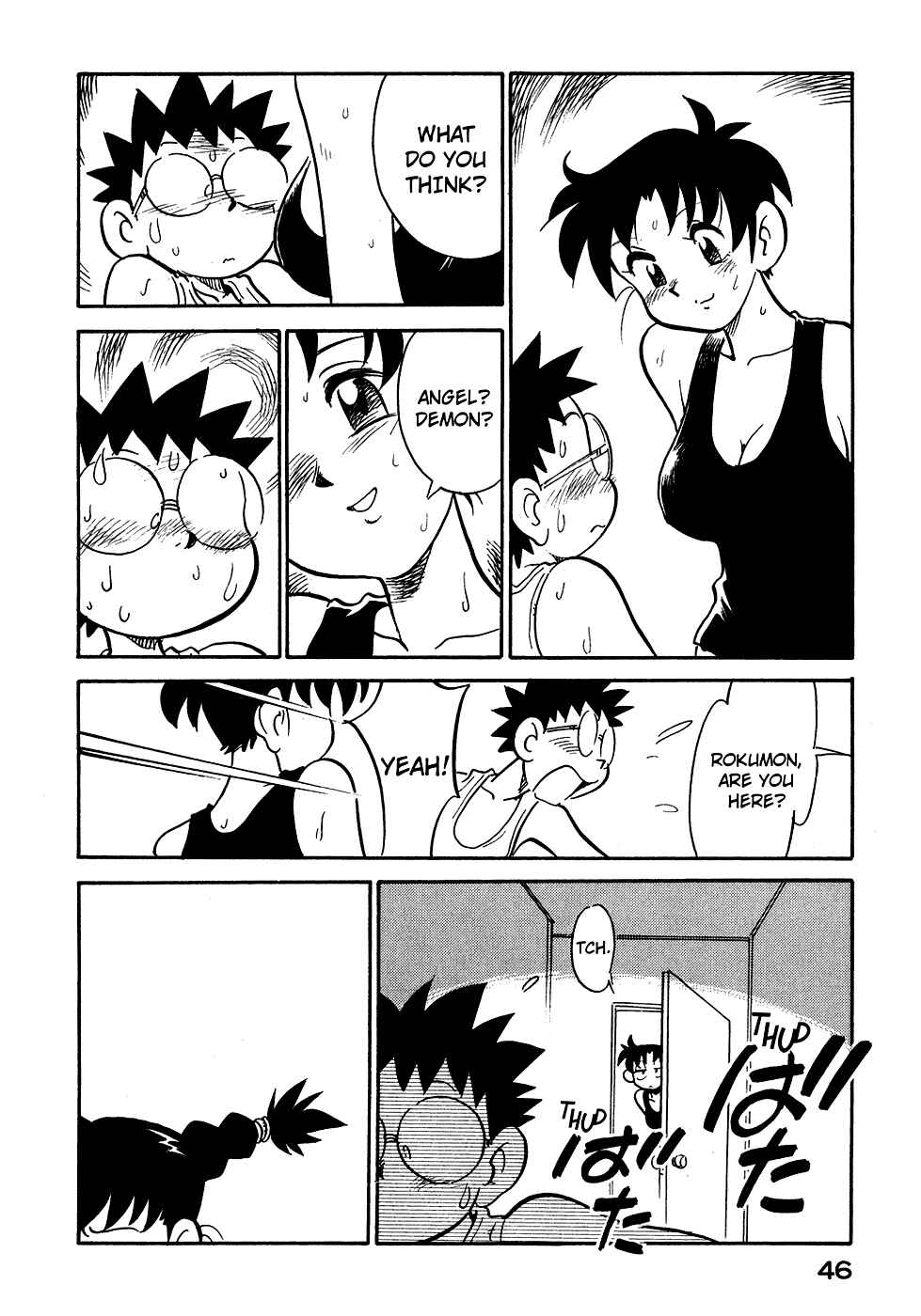 Page 4 Chapter 57 Lucu Lucu