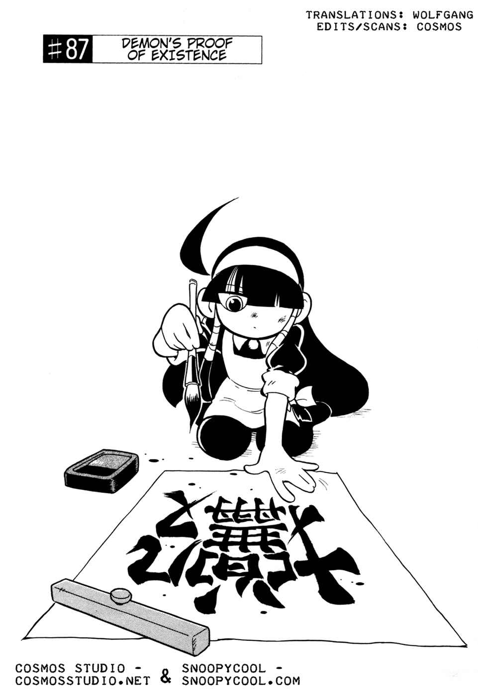 Page 1 Chapter 87 Lucu Lucu