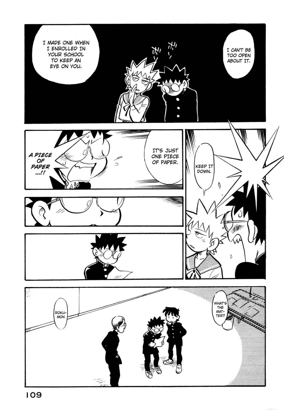 Page 7 Chapter 87 Lucu Lucu