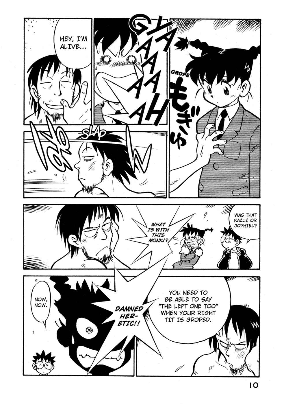 Page 12 Chapter 64 Lucu Lucu