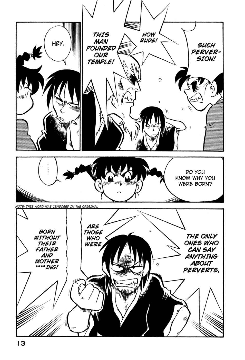 Page 15 Chapter 64 Lucu Lucu
