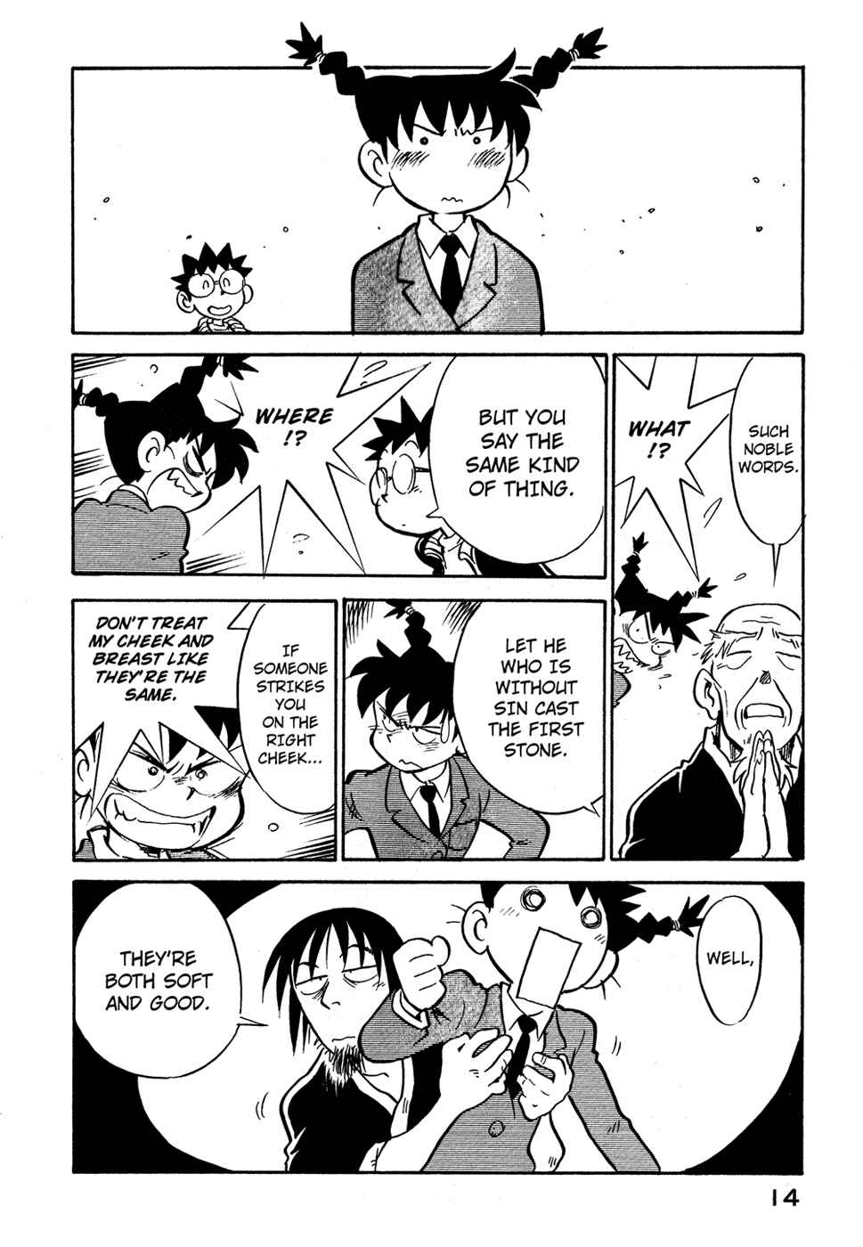 Page 16 Chapter 64 Lucu Lucu