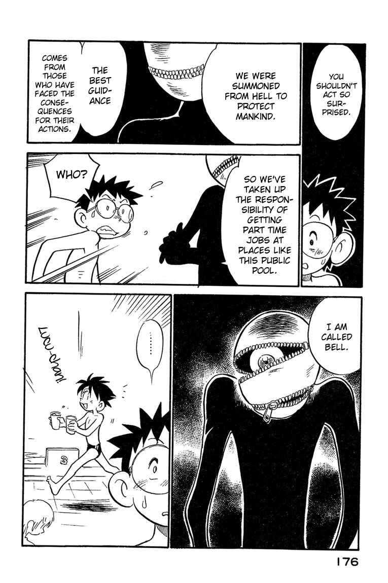 Page 12 Chapter 9 Lucu Lucu