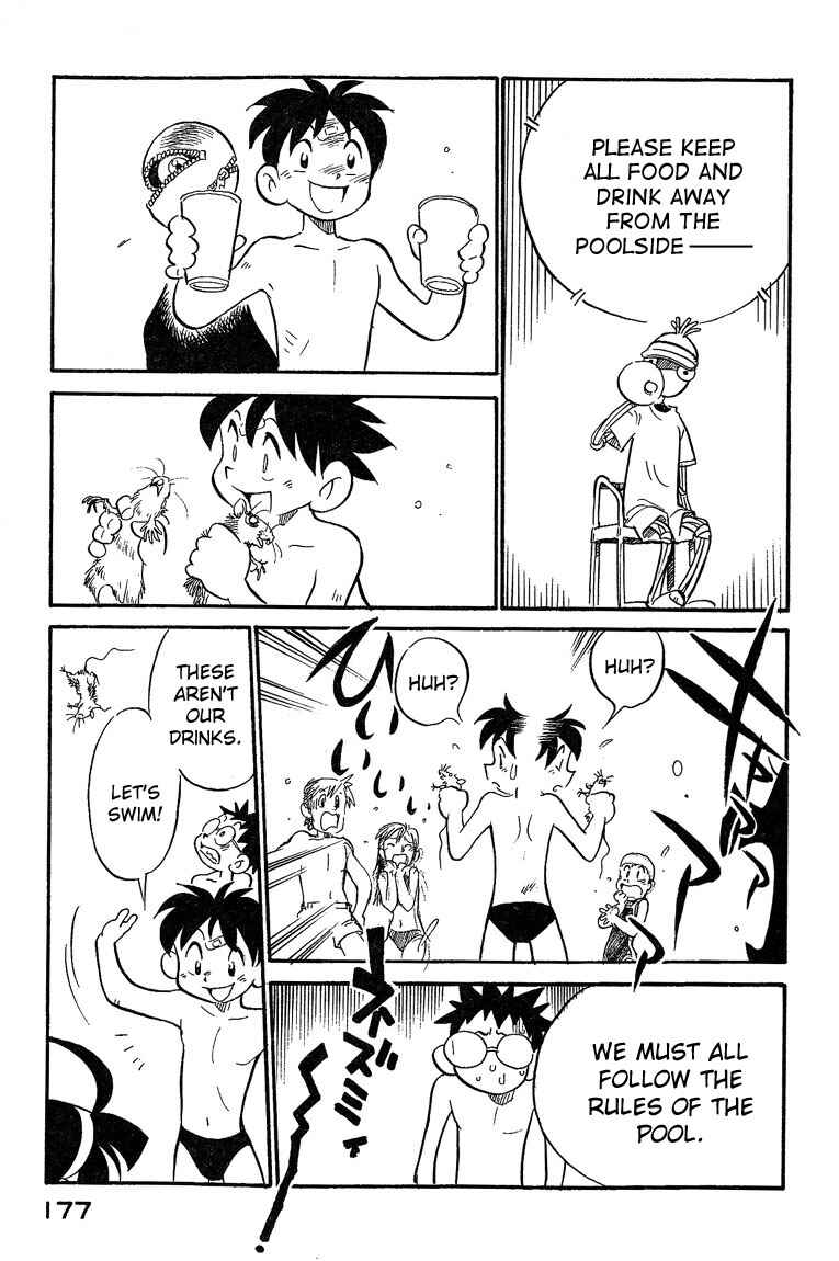 Page 13 Chapter 9 Lucu Lucu