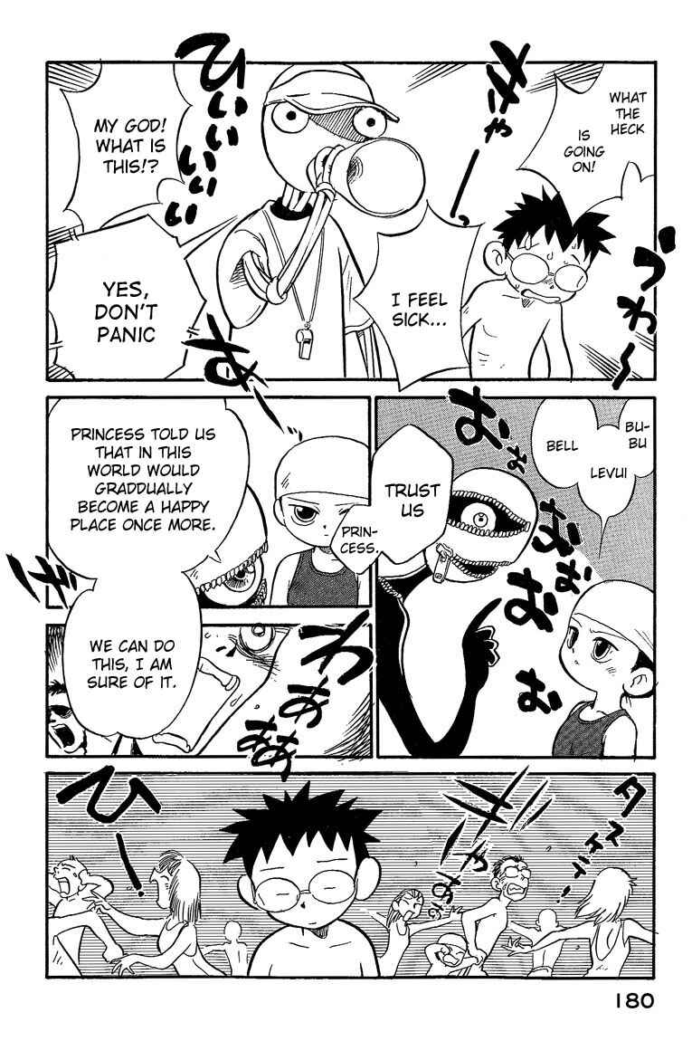Page 16 Chapter 9 Lucu Lucu