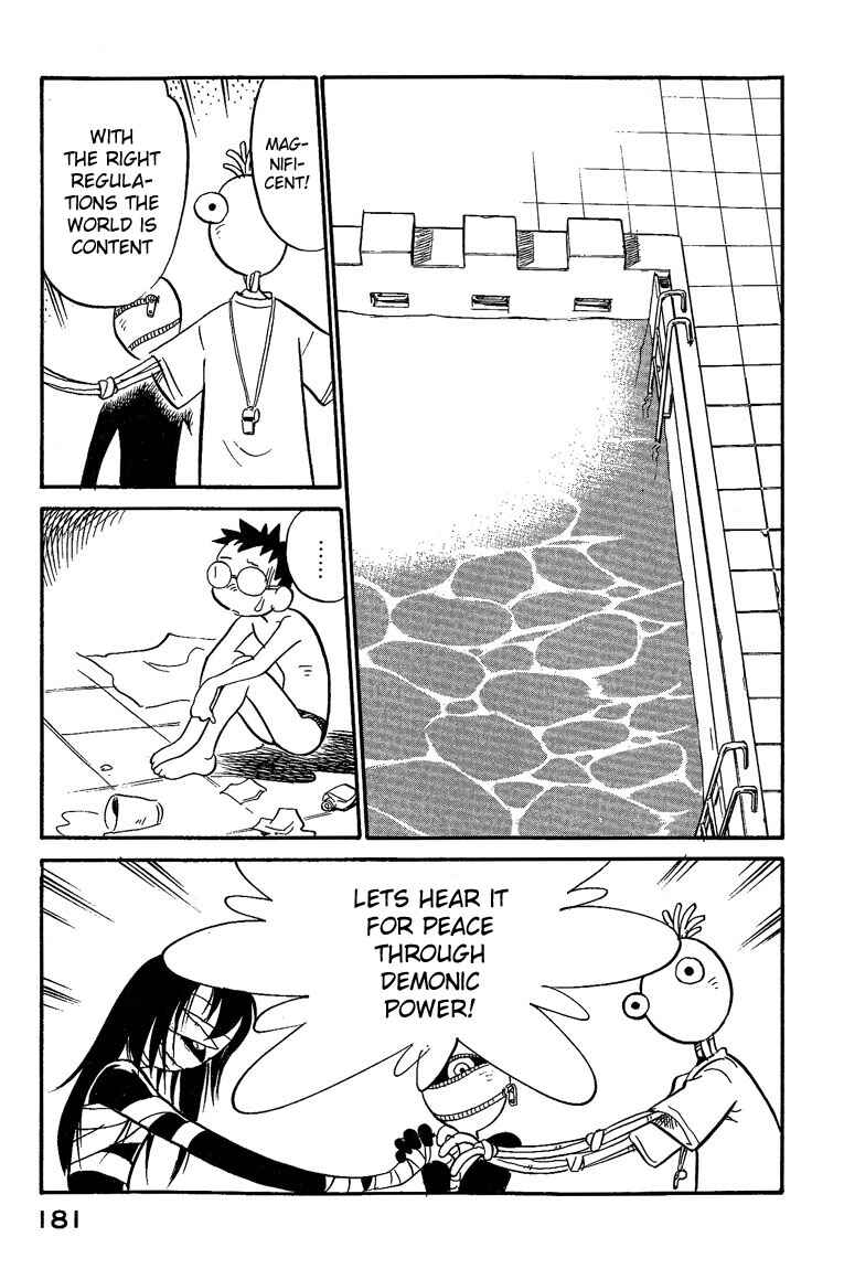 Page 17 Chapter 9 Lucu Lucu