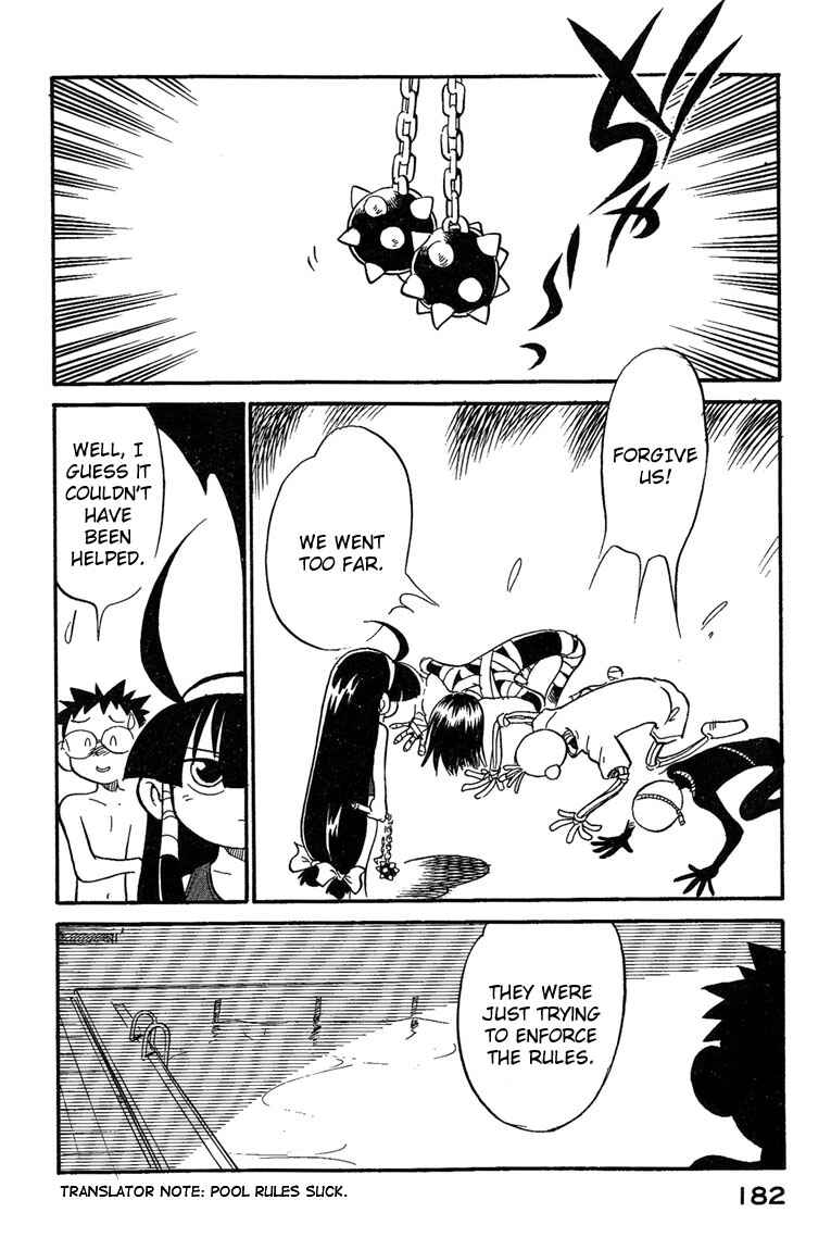 Page 18 Chapter 9 Lucu Lucu